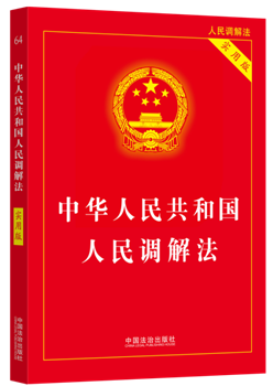 2025桿A񹲺͇{ⷨð棩