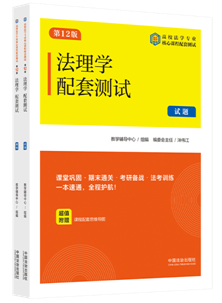 Wלyԇ1ʮ]УWInלyԇ