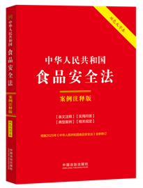 11.A񹲺͇ʳƷȫעጰ桾pɫֱ..