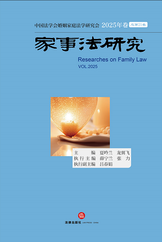 ���·��о���2025���