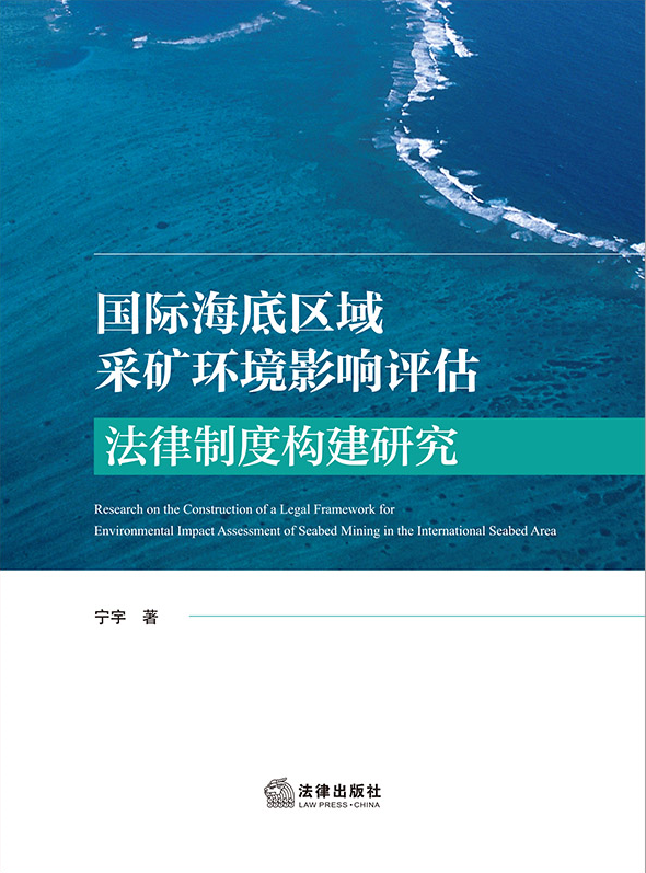 ��(gu��)�H���ׅ^(q��)��ɵV�h(hu��n)��Ӱ��u(p��ng)�������ƶȘ�(g��u)���о�