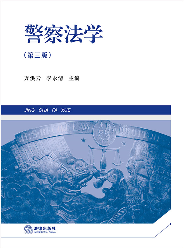 ���취�W�������棩