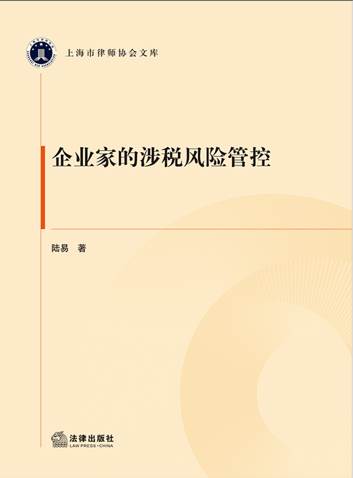 ��I�ҵ��涐�L�U�ܿ�