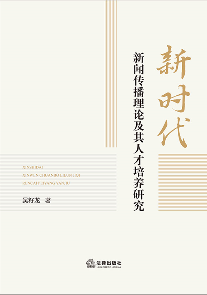 �r����������Փ�����˲����B(y��ng)�о�