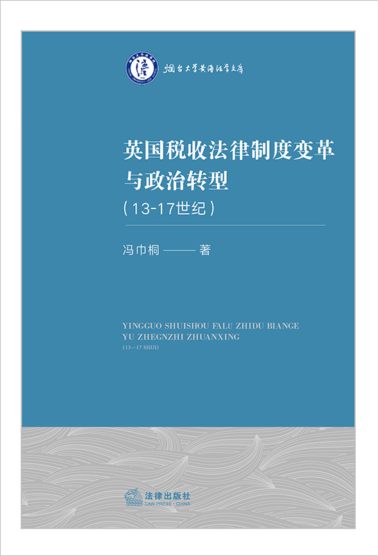 Ӣ�����շ����ƶ�׃���c�����D�ͣ�13-17���o��