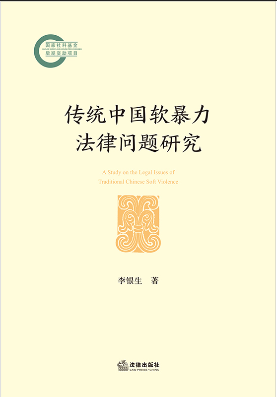 ���y�Ї�ܛ�������Ɇ��}�о�