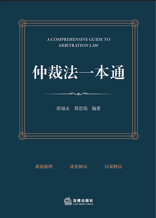 �ٲ÷�һ��ͨ