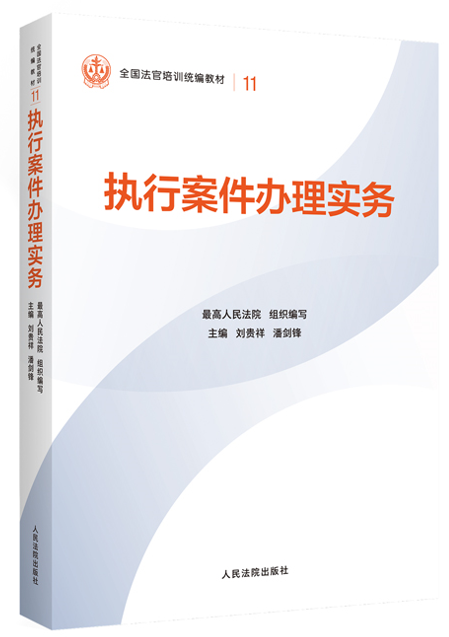 11.���а����k�팍��/ȫ��������Ӗ�y���̲�