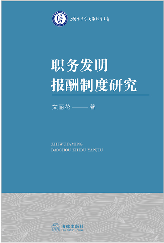 ��(w��)�l(f��)������ƶ��о�