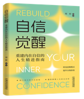 ������W�c��������ϵ�С������X�ѣ��ؽ��������ŵ��������Mָ��