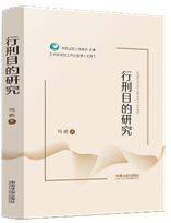 ����Ŀ���о�