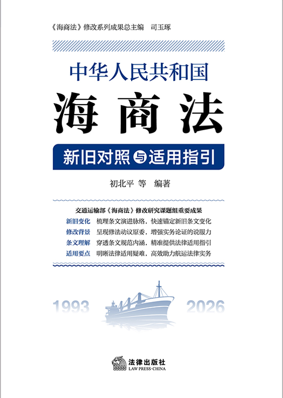 �����A���񹲺͇����̷������f�����c�m��ָ��