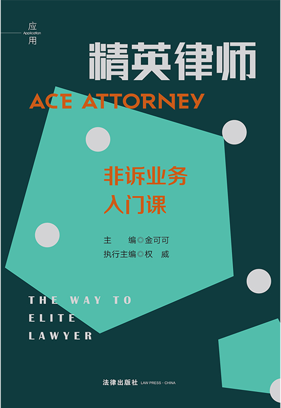 ��Ӣ�Ɏ����V�I�����T�n