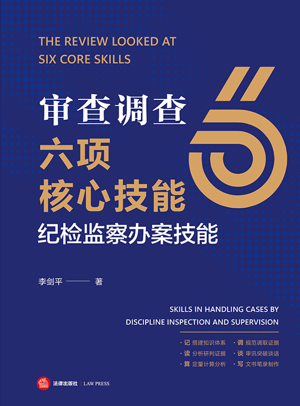 �����{����헺��ļ��ܣ��o�z�O���k������