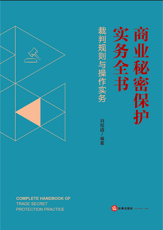 �̘I���ܱ��o����ȫ��������Ҏ�t�c��������