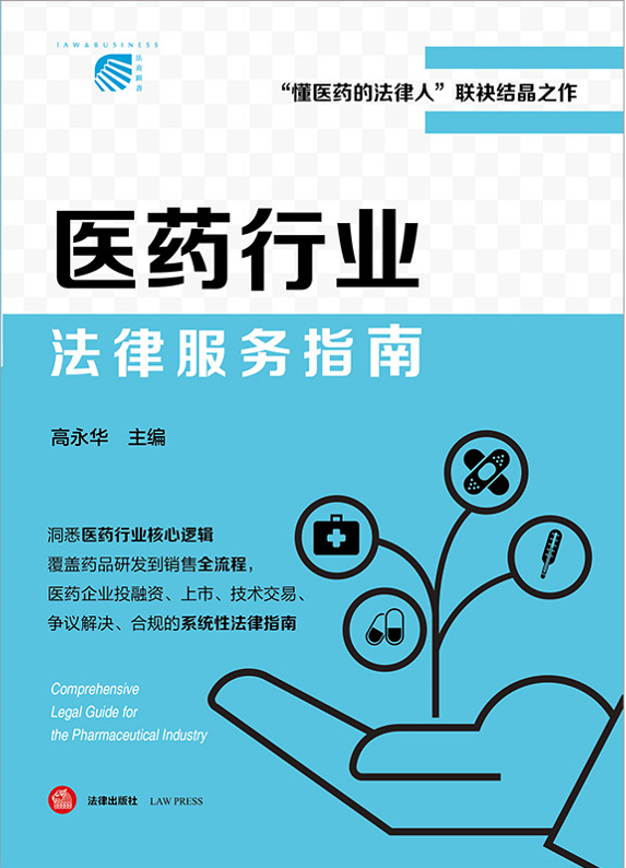 �tˎ�ИI���ɷ���ָ��