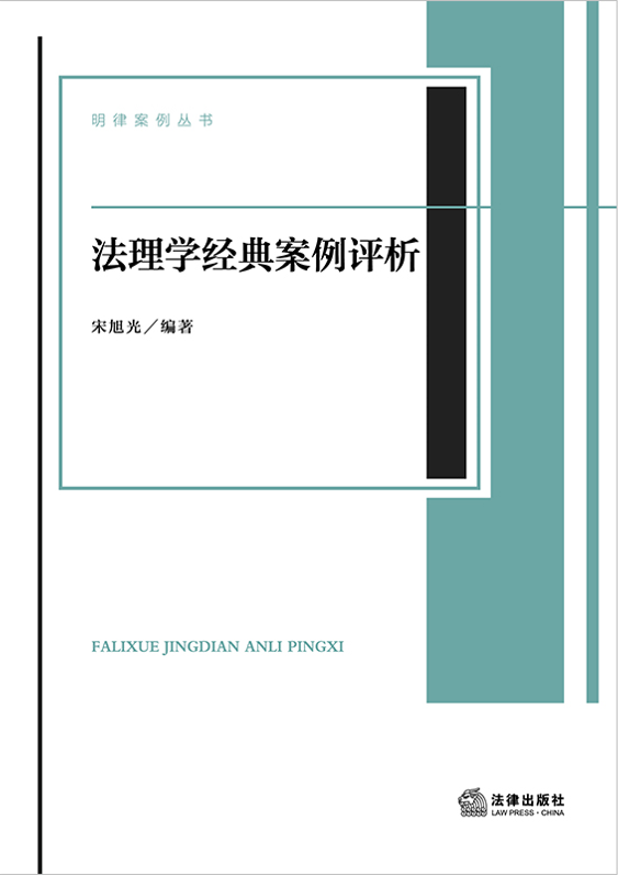 ����W���䰸���u��