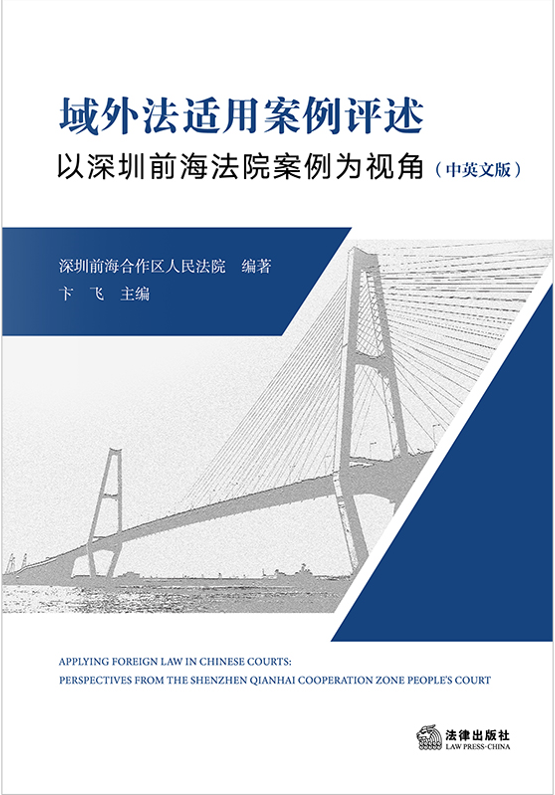 ���ⷨ�m�ð����u(p��ng)����������ǰ����Ժ������ҕ�ǣ���Ӣ�İ棩