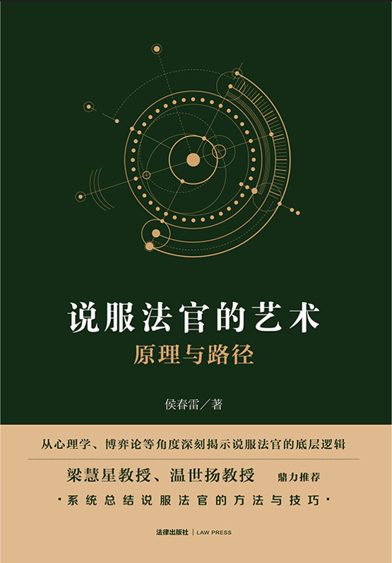 �f�����ٵ�ˇ�g(sh��)��ԭ���c·��