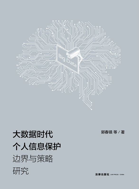 ��(sh��)��(j��)�r(sh��)����(g��)����Ϣ���o(h��)߅���c�����о�