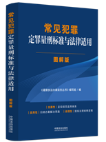 ��������(bi��o)��(zh��n)�c�����m��·�D��桿��Ҋ(ji��n)���ﶨ�����̘�(bi��o)��(zh��n)�c�����m�O