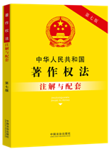 ���A���񹲺͇������෨ע���c���ס����߰桿