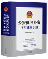 �����C�P(gu��n)�k�������ٲ��փԡ���2025�꡶�W(w��ng)�j��ȫ������