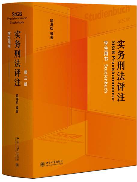 ��(sh��)��(w��)�̷��u(p��ng)ע�������棩���W(xu��)���Õ�(sh��)