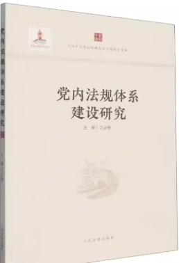 �h�ȷ�Ҏ�wϵ���O�о�