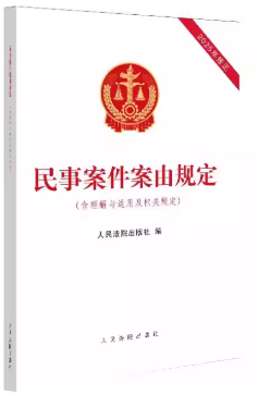 ���°�������Ҏ�����������c�m�ü����PҎ����