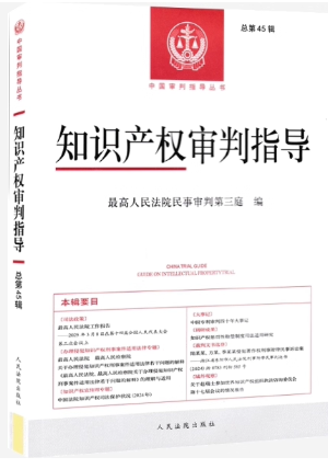 ֪�R�a������ָ����2025���1݋������45݋��