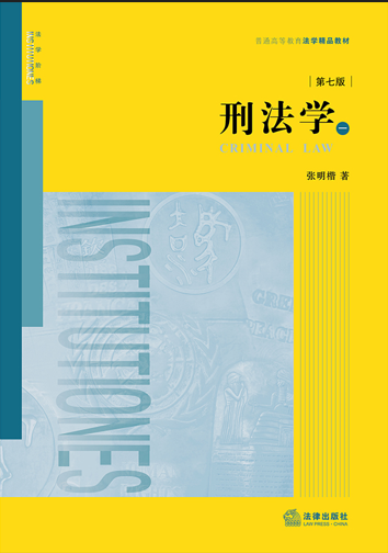 �̷��W(xu��)�����߰�.ȫ�ă�(c��)��