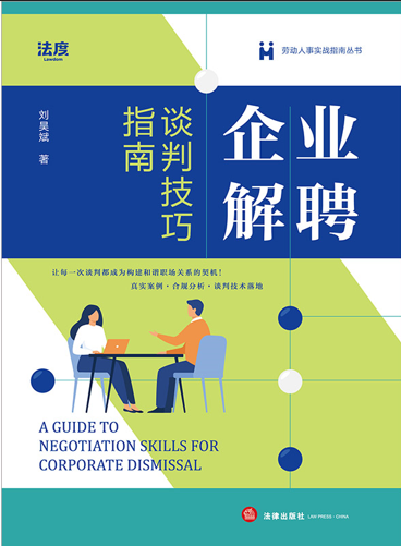 ��I(y��)��ƸՄ�м���ָ��