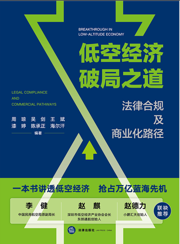 �Ϳս����ƾ�֮�������ɺ�Ҏ���̘I��·��