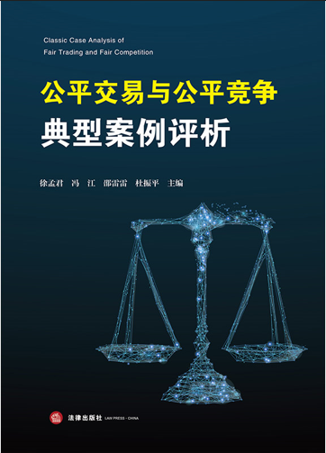 ��ƽ�����c��ƽ��(j��ng)��(zh��ng)���Ͱ����u(p��ng)��