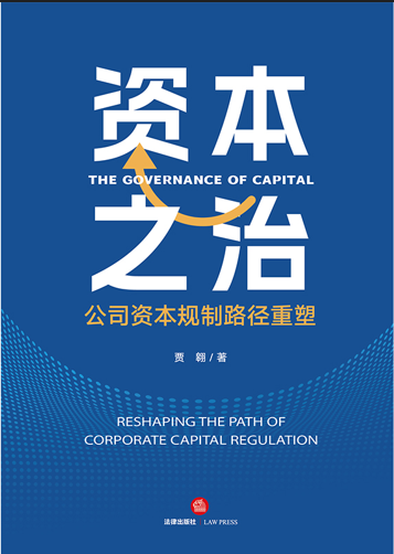 �Y��֮�Σ���˾�Y��Ҏ��·������