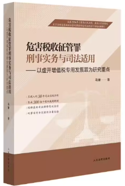 Σ����������������(sh��)��(w��)�c˾���m�á�����̓�_��ֵ�����ðl(f��)Ʊ��