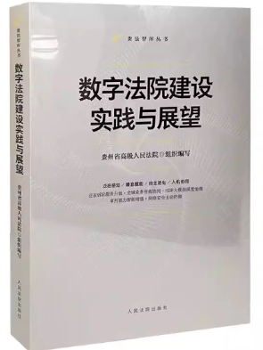 ��(sh��)�ַ�Ժ���O(sh��)��(sh��)�`�cչ��