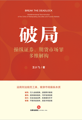 �ƾ֣��ٿv�Cȯ����؛�Ј����S�☋