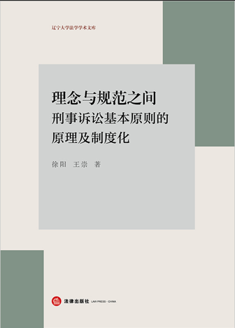 �����cҎ��֮�g�������V�A����ԭ�t��ԭ�����ƶȻ�