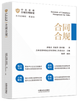 ��С��I��Ҏ������Ҫ����ͬ��Ҏ