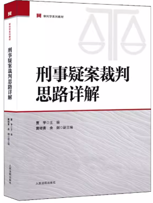 �����ɰ�����˼·Ԕ��