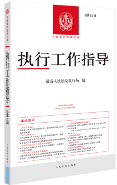 ���й���ָ��������92݋��