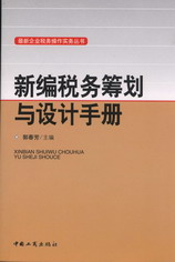 ¾(w)IcO(sh)Ӌ(j)փ(c)(I(y)(w)(sh)(w))