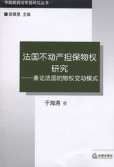 Ӯa(chn)о-Փ׃ģʽ(Ї̷}