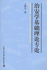 ΰWA팣Փ