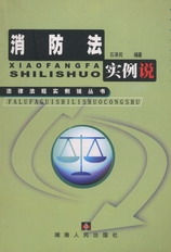 (sh)f(ɷҎ(gu)(sh)f)