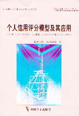 uģͼ䑪(yng)(R\Ź텲)