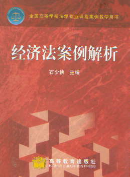 (jng)(j)(ȫߵȌW(xu)УW(xu)I(y)ň̰W(xu)Õ)