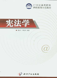 W(21oߵԺУW(wng)j(lu)ʾ̲)